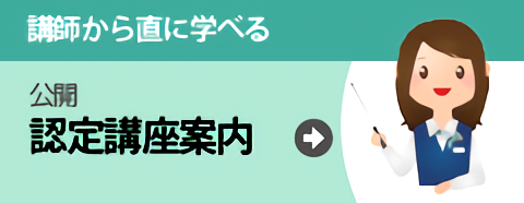 0000308778-1_waifu2x_art_noise3_scale_tta_1